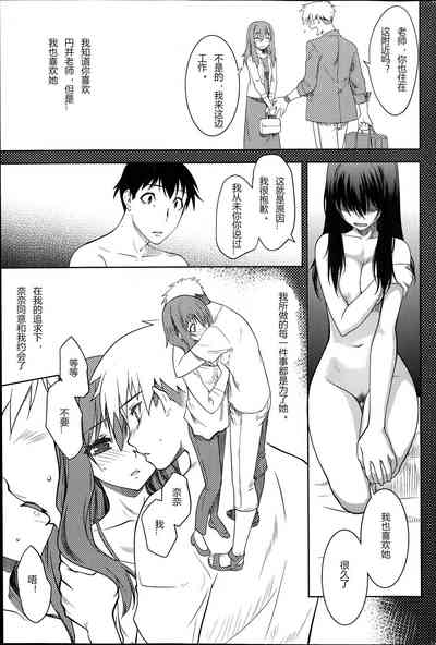 第31页图