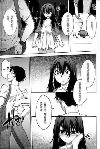 第7页图