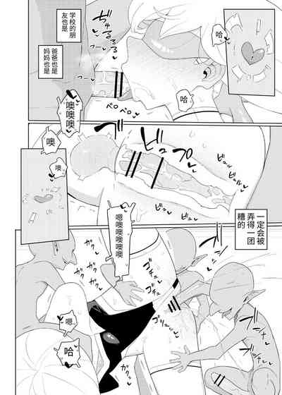 第15頁圖