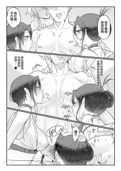 第15页图