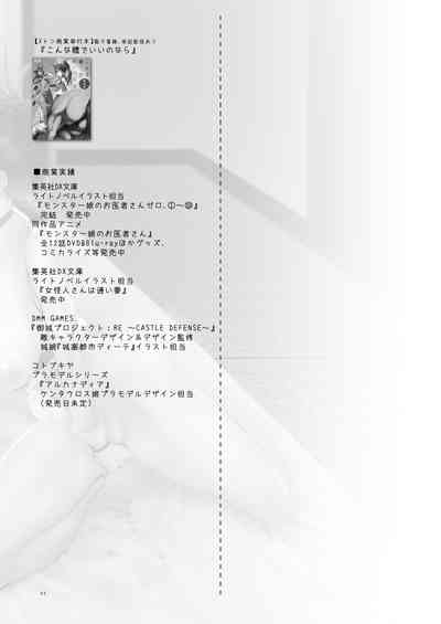 第47页图