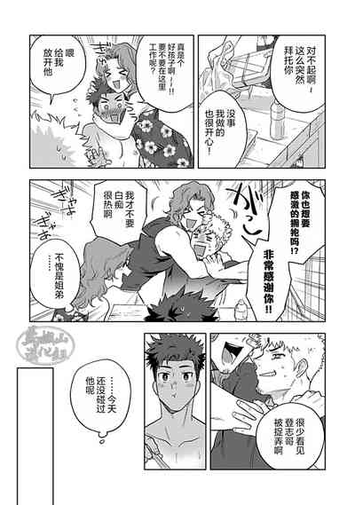 第11页图