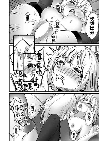 第15頁圖
