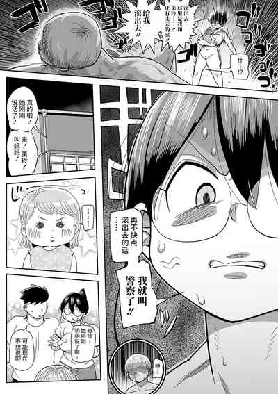 第19頁圖