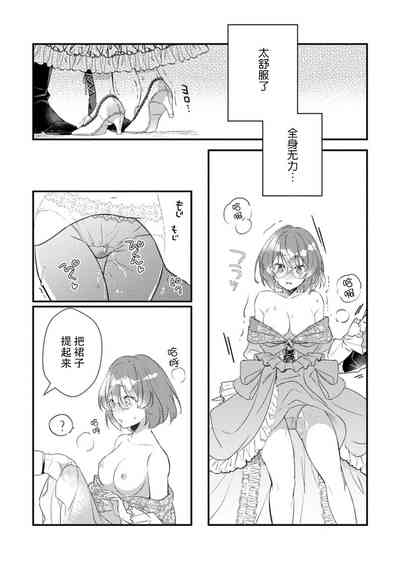 第35页图