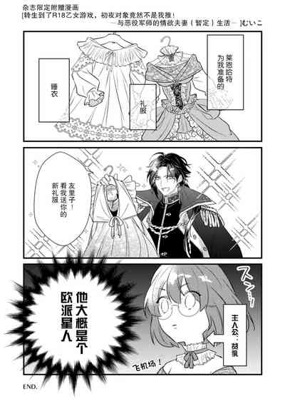 第39页图