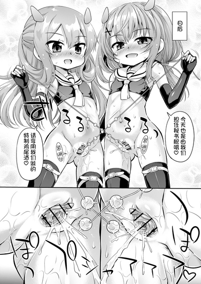 第23頁圖