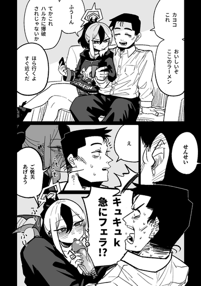 第19頁圖
