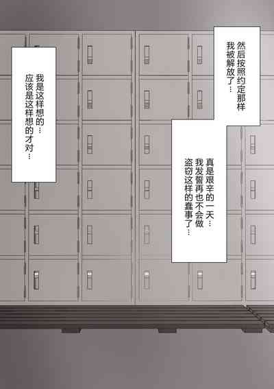 第115頁圖