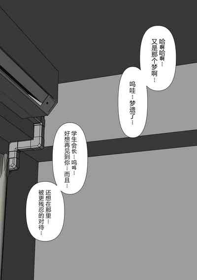 第119頁圖
