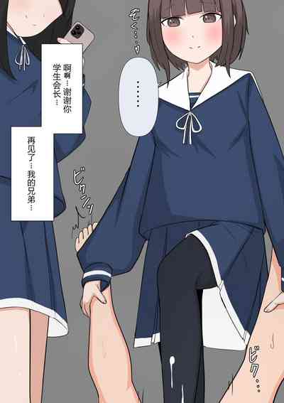 第135頁圖