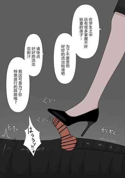 第19頁圖