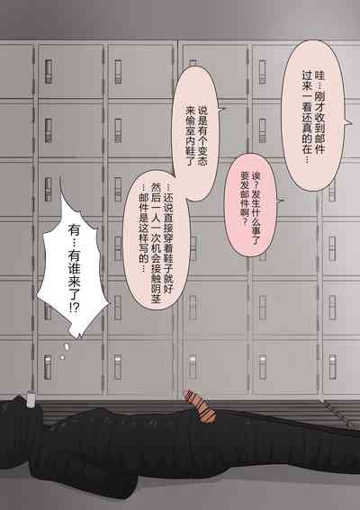 第23頁圖