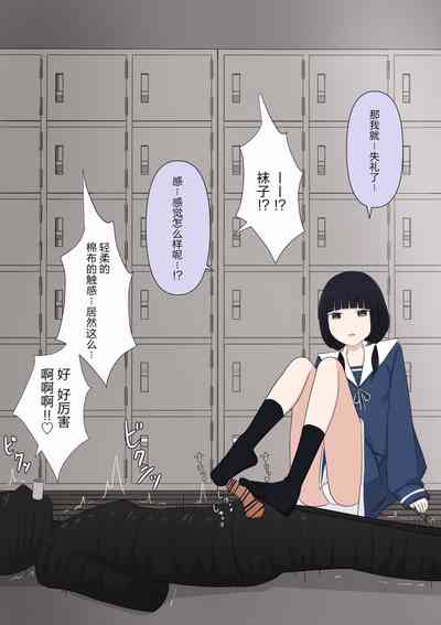 第31頁圖
