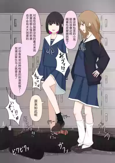 第39頁圖