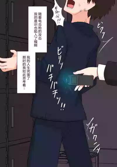 第3頁圖