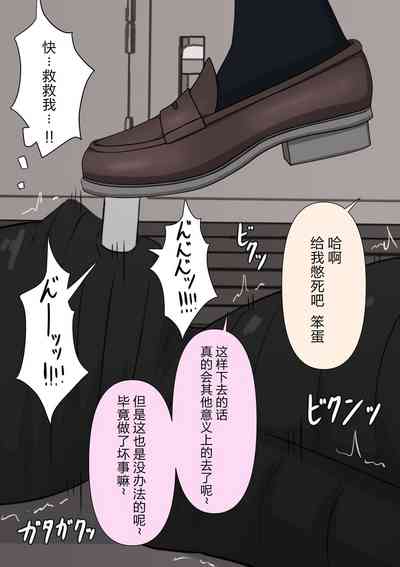 第43頁圖