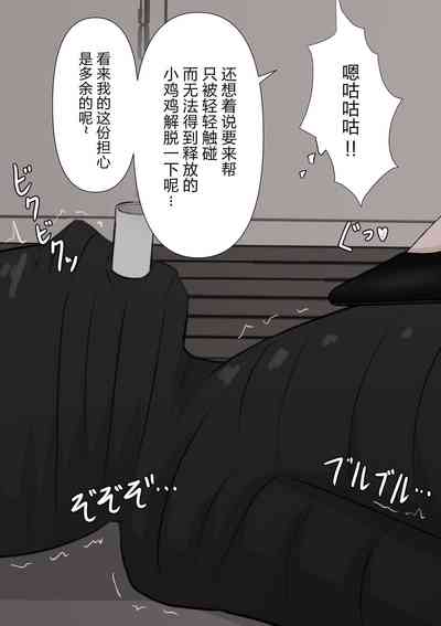 第47頁圖