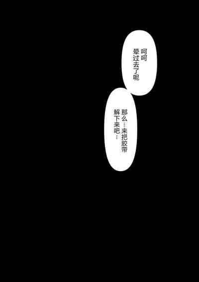 第51頁圖