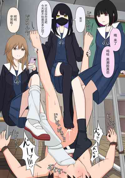 第79頁圖