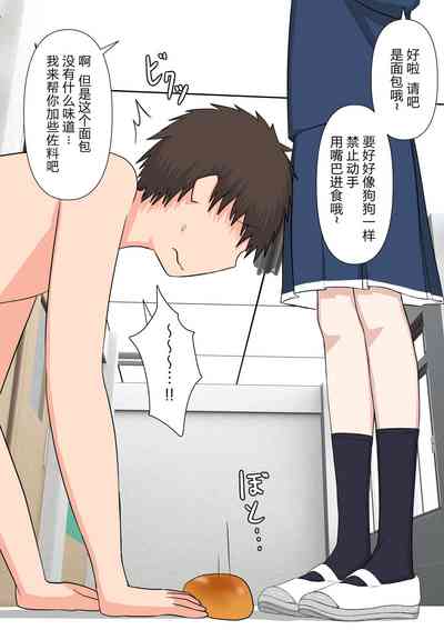 第87頁圖