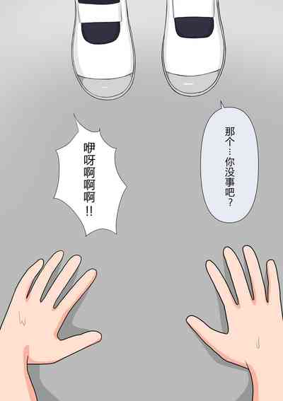 第95頁圖