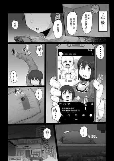 第43頁圖