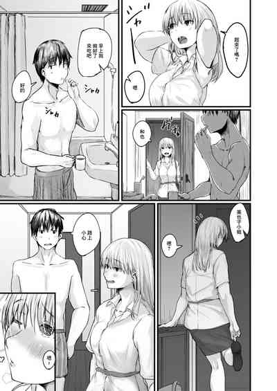 第23頁圖