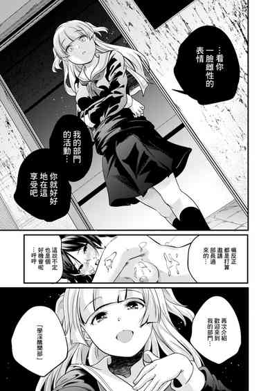 第23页图
