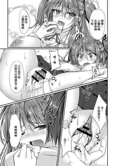 第15页图