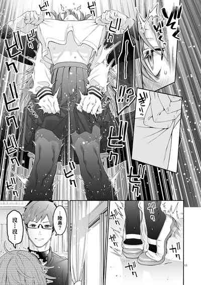 第11頁圖