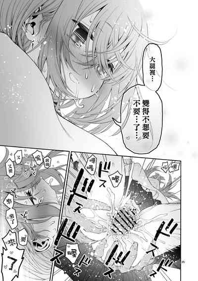 第35頁圖