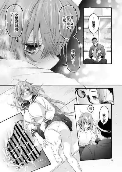 第39頁圖