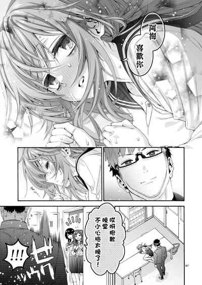 第47頁圖