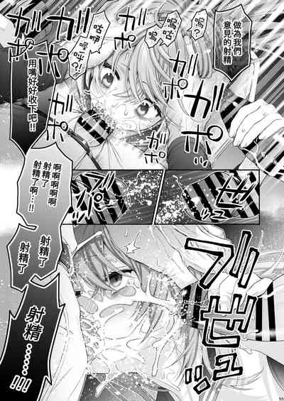 第55頁圖