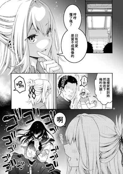 第63頁圖