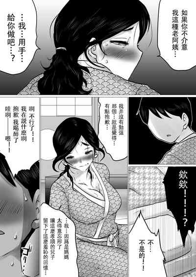 第15頁圖