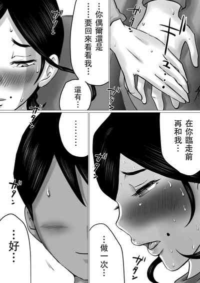 第51頁圖