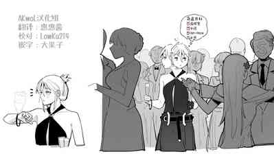 第11页图