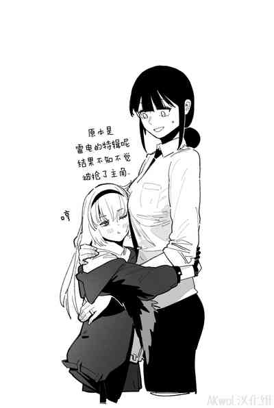 第15页图