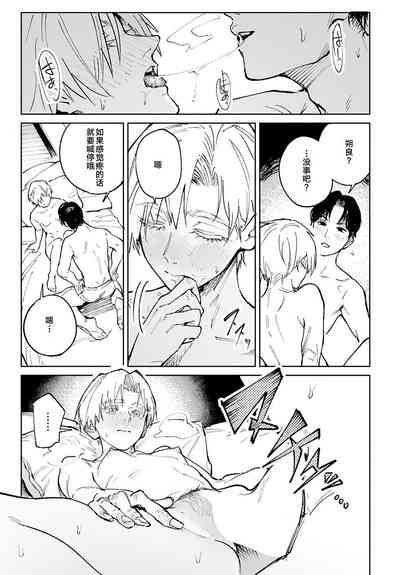 第27頁圖