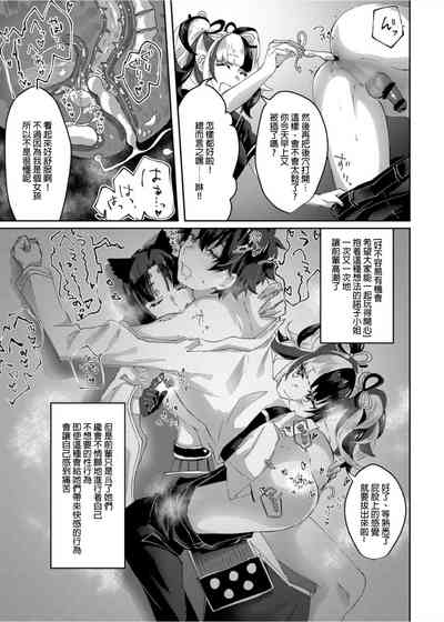 第19页图