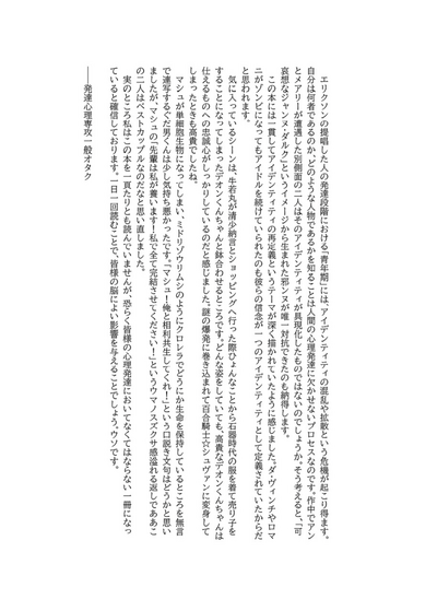 第35页图