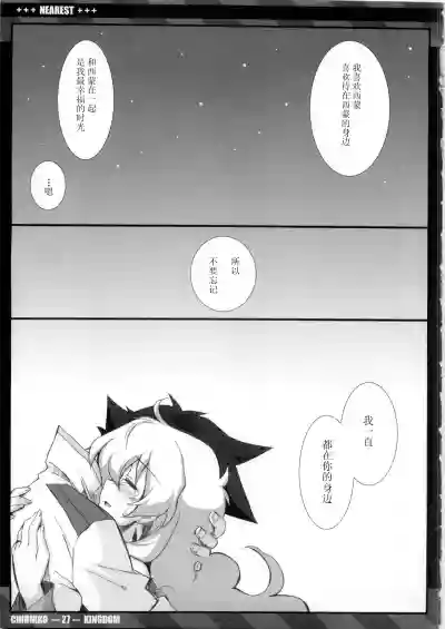 第27頁圖