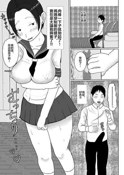 第19页图