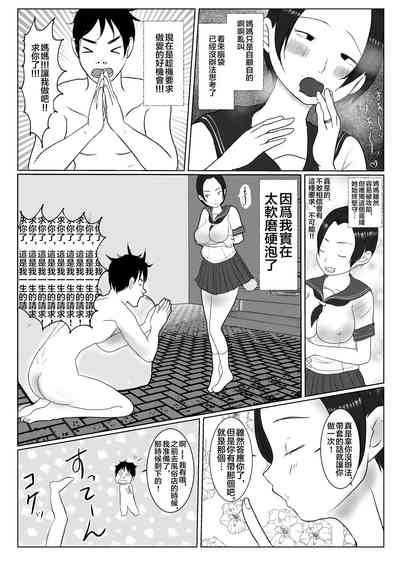 第23页图