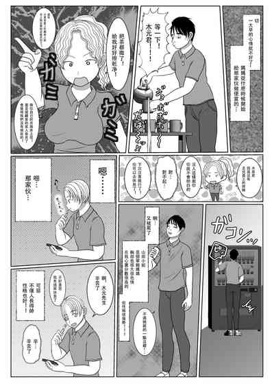 第55页图
