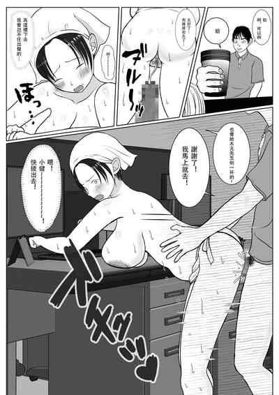 第83页图