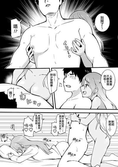 第11頁圖