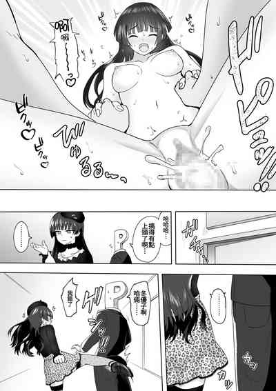 第139頁圖